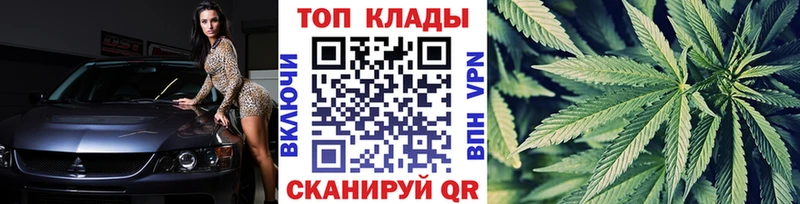 Что такое Пролетарск ГАШИШ Альфа ПВП COCAIN Псилоцибиновые грибы Марихуана МЕФ