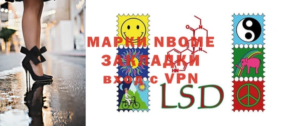 герыч Алексин