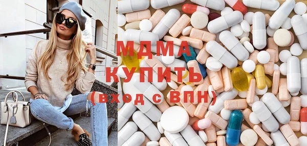 амфетамин Алексеевка
