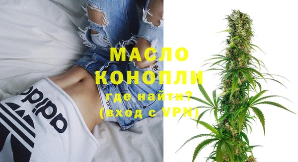 PSILOCYBIN Медвежьегорск