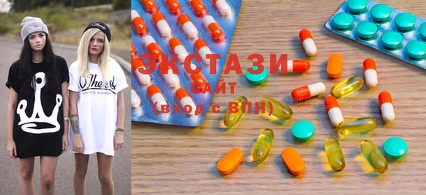 PSILOCYBIN Медвежьегорск