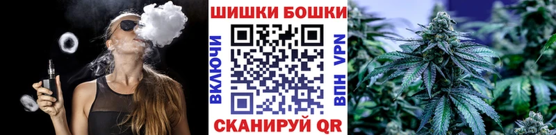 Шишки марихуана MAZAR  блэк спрут онион  Пролетарск 